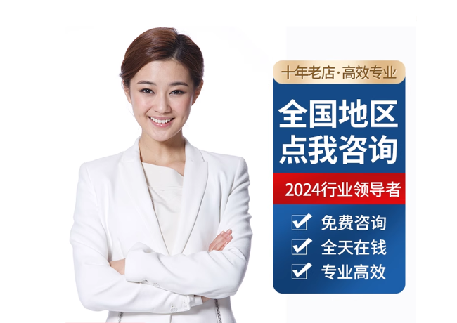 新都离职公积金代提